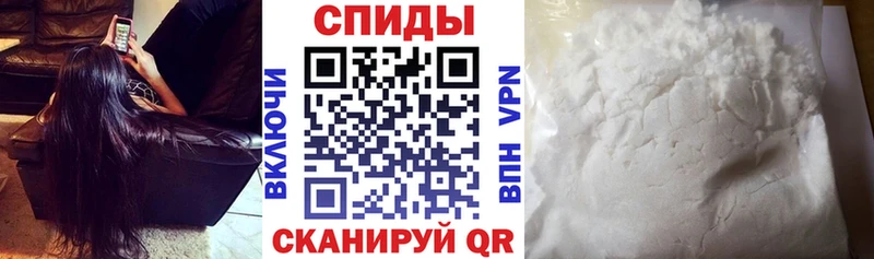 Амфетамин 97%  Новоузенск 