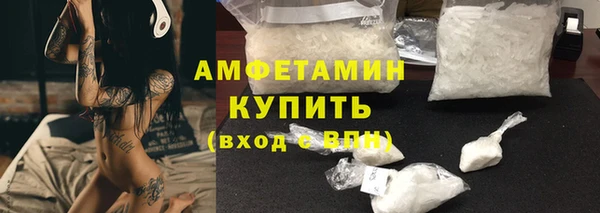 apvp Балахна