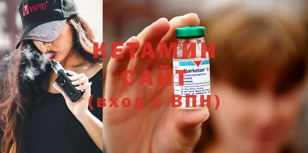 героин Балабаново