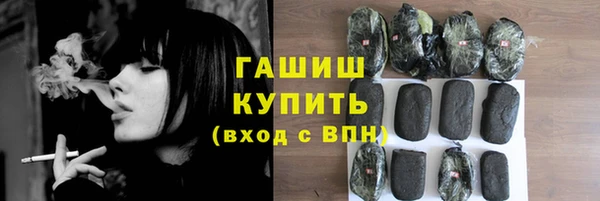 ешки Арсеньев
