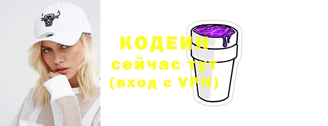 прущая мука Железногорск-Илимский