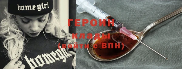 ешки Арсеньев