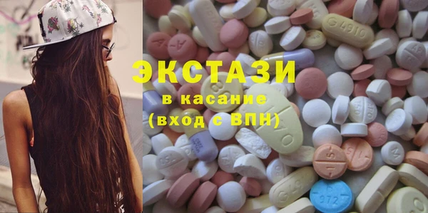 героин Балабаново