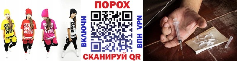 МЕТАМФЕТАМИН кристалл  где купить   Новоузенск 